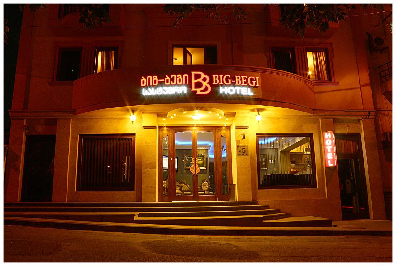 Begi Hotel Tbilisi Buitenkant foto